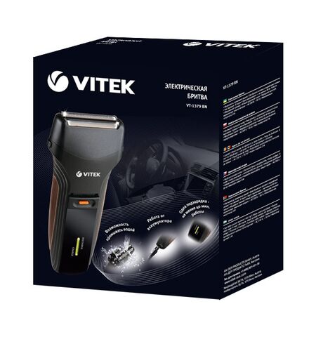 VITEK VT-1379 BN, 3-е