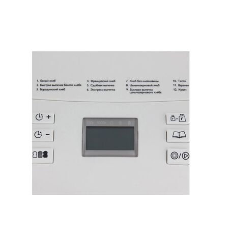 Хлебопечка Philips HD9015/30, 3-е