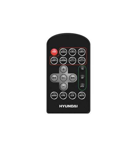 CD/MP3-проигрыватель Hyundai H-CDM8072, 2-е