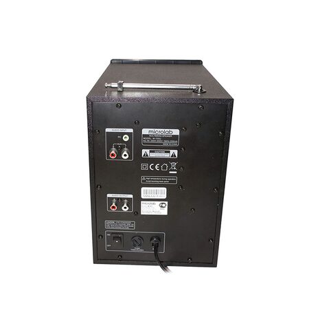 Акустическая система Microlab M 700U, 2-е фото товара в интерент-магазине freenet.by Акустическая система Microlab M 700U, 2-е