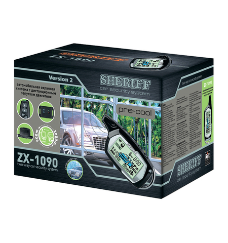 Автосигнализация Sheriff ZX-1090, 2-е