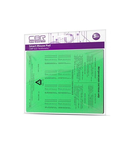 Коврик для мыши CBR CMP 024 Arithmetic, 2-е