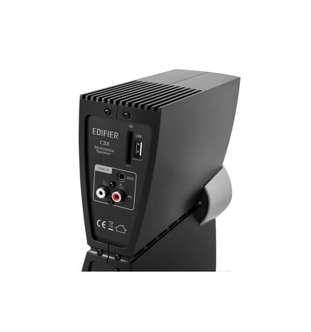 Акустика EDIFIER C3X, 4-е фото товара в интерент-магазине freenet.by Акустика EDIFIER C3X, 4-е