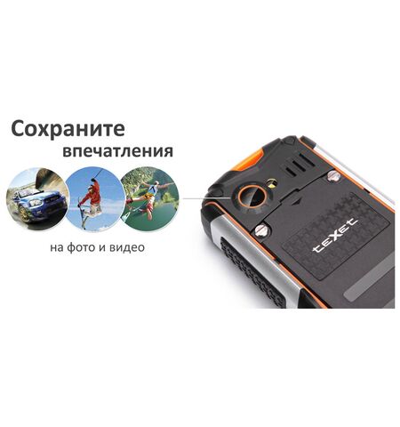 Кнопочный телефон teXet TM-513R, 11-е фото товара в интерент-магазине freenet.by Кнопочный телефон teXet TM-513R, 11-е