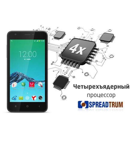 Смартфон TeXet X-maxi 2 TM-5016, 8-е