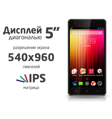 Смартфон TeXet X-shine TM-5007, 7-е фото товара в интерент-магазине freenet.by Смартфон TeXet X-shine TM-5007, 7-е