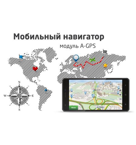 Смартфон TeXet X-shine TM-5007, 9-е фото товара в интерент-магазине freenet.by Смартфон TeXet X-shine TM-5007, 9-е