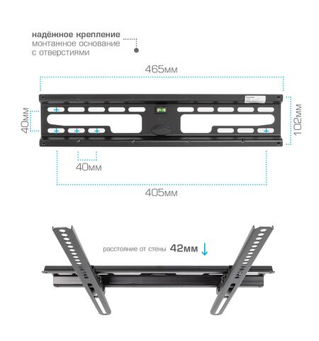 Кронштейн Kromax FLAT-4, 4-е