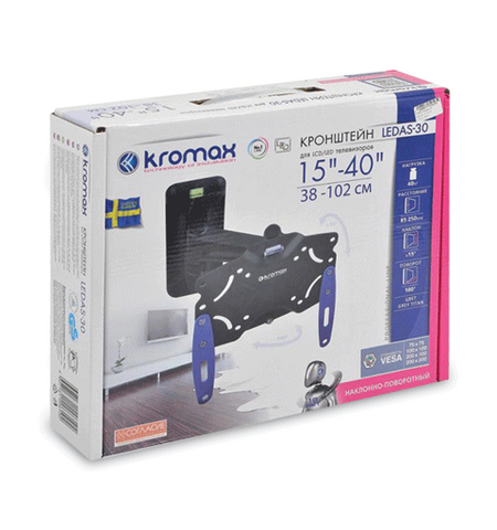 Kromax LEDAS-30, 3-е