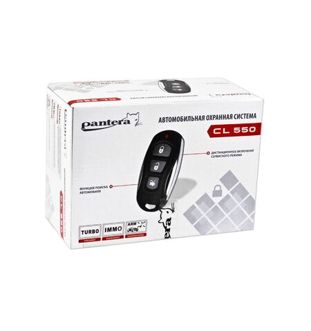 Автосигнализация Pantera CL-550, 2-е