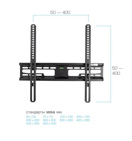 Кронштейн Kromax FLAT-4, 5-е