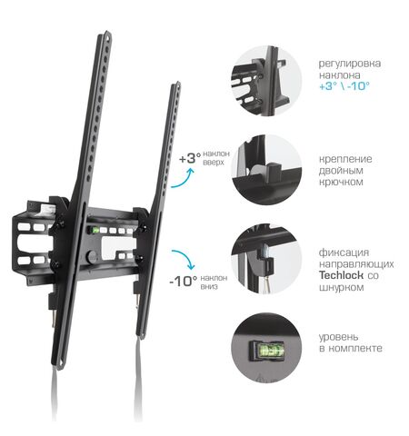 Кронштейн Kromax FLAT-4, 3-е