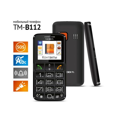 Кнопочный телефон TeXet TM-B112, 10-е фото товара в интерент-магазине freenet.by Кнопочный телефон TeXet TM-B112, 10-е