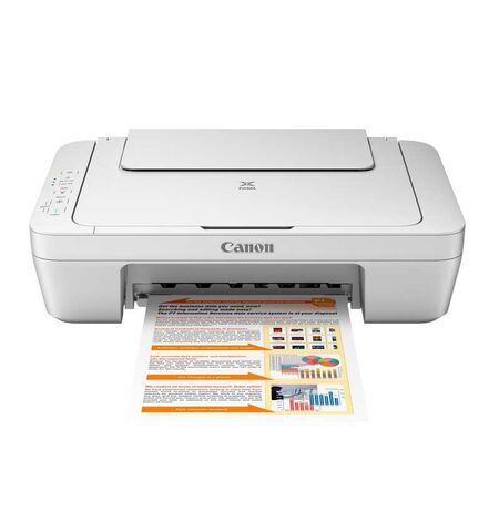 МФУ Canon PIXMA MG2540, 3-е