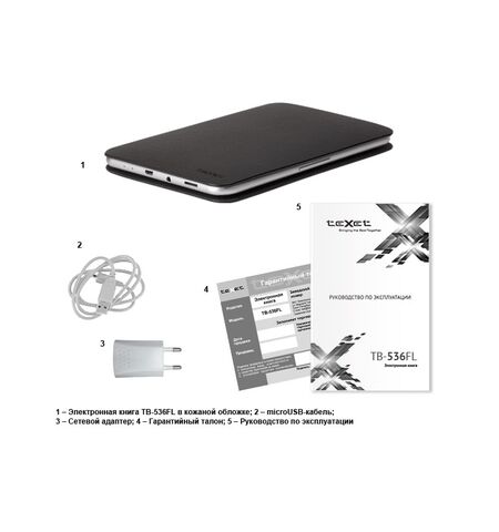 Электронная книга teXet TB-536FL Grey, 3-е