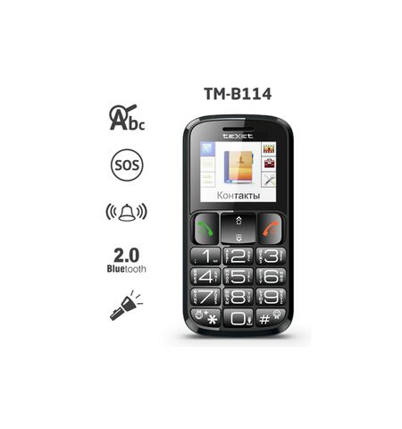 Кнопочный телефон TeXet TM-B114, 8-е фото товара в интерент-магазине freenet.by Кнопочный телефон TeXet TM-B114, 8-е