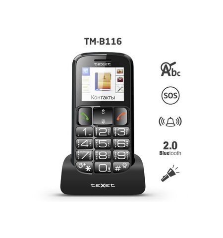 Кнопочный телефон teXet TM-B116, 8-е фото товара в интерент-магазине freenet.by Кнопочный телефон teXet TM-B116, 8-е