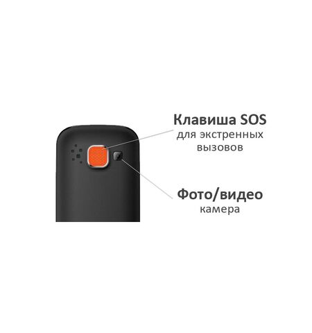 Смартфон TeXet TM-B450, 9-е фото товара в интерент-магазине freenet.by Смартфон TeXet TM-B450, 9-е