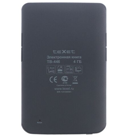 Электронная книга teXet TB-446SE, 2-е