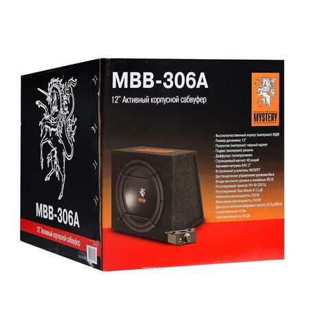 Корпусной активный сабвуфер MYSTERY MBB-306A, 3-е