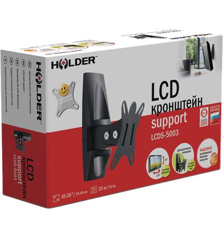 Кронштейн Holder LCDS-5003, 3-е