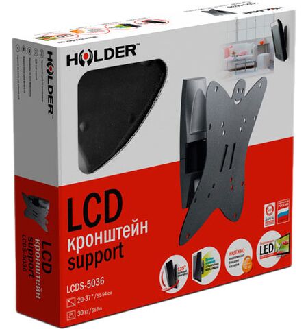 Кронштейн Holder LCDS-5036, 3-е
