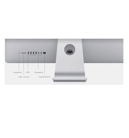 Моноблок Apple iMac 21.5'' (MF883RU), 2-е