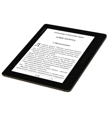 Электронная книга PocketBook InkPad 840 Dark Brown, 2-е