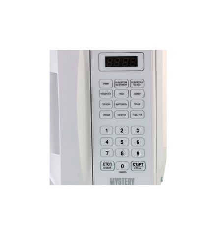 Микроволновая печь MYSTERY MMW-2027, 2-е