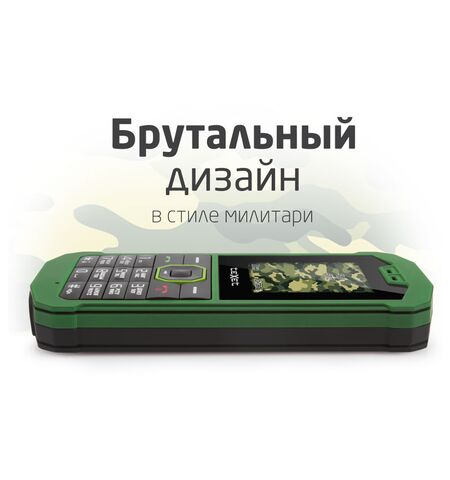 Кнопочный телефон TeXet TM-509R, 13-е фото товара в интерент-магазине freenet.by Кнопочный телефон TeXet TM-509R, 13-е