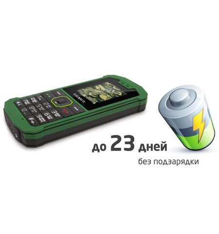 Кнопочный телефон TeXet TM-509R, 16-е фото товара в интерент-магазине freenet.by Кнопочный телефон TeXet TM-509R, 16-е