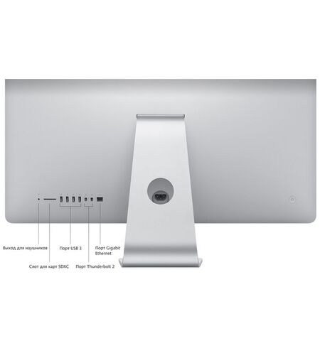 Моноблок Apple iMac 27" Retina 5K (MF885RS), 5-е