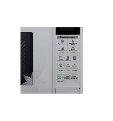 Микроволновая печь LG MS2043DAC, 2-е