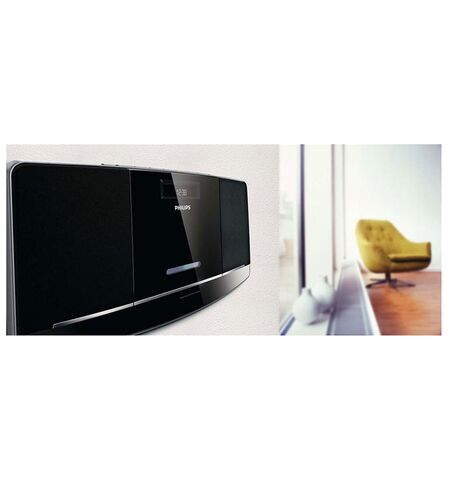 Микро-система Philips MCM2050/12, 3-е фото товара в интерент-магазине freenet.by Микро-система Philips MCM2050/12, 3-е
