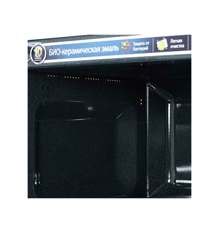 Микроволновая печь Samsung ME83ARW, 4-е