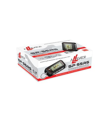 Автосигнализация ALLIGATOR SP-55RS, 6-е