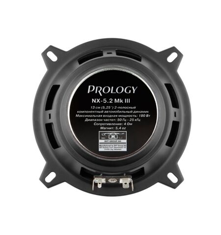 Компонентная АС PROLOGY NX-5.2 MkIII, 2-е
