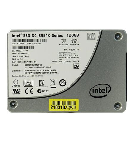 SSD Intel DC S3510 120GB (SSDSC2BB120G601), 3-е