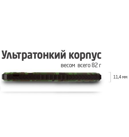 Кнопочный телефон TeXet TM-D302 Khaki, 6-е фото товара в интерент-магазине freenet.by Кнопочный телефон TeXet TM-D302 Khaki, 6-е