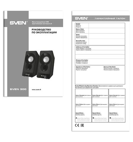 Наушники с микрофоном SVEN AP-930M, 5-е