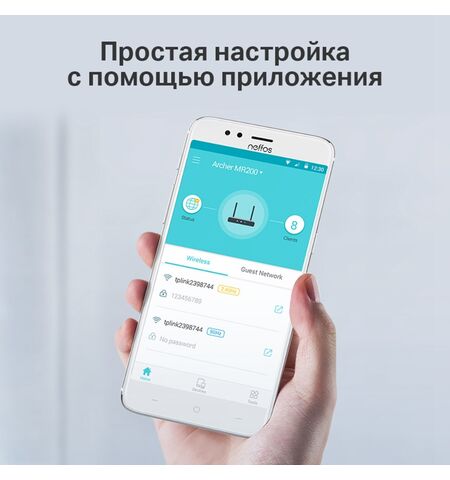 Двух-диапазонный 4G LTE Wi?Fi роутер TP-Link Archer MR200, 12-е