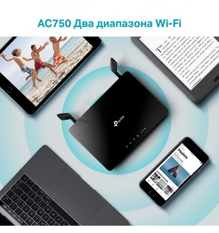 Двух-диапазонный 4G LTE Wi?Fi роутер TP-Link Archer MR200, 7-е