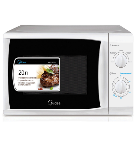 Микроволновая печь Midea MM720CFB, 2-е