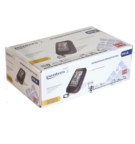Автосигнализация Pantera PR-2, 3-е