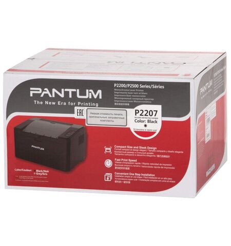 Принтер Pantum P2207, 7-е