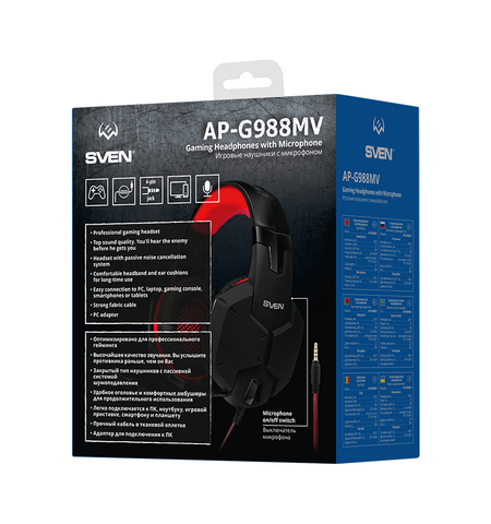 Наушники с микрофоном SVEN AP-G988MV, 7-е