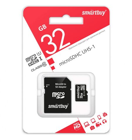 Карта памяти smartbuy 32GB microSDHC Class10 UHS-I U1 + SD Adapter (SB32GBSDCL10-01), 3-е