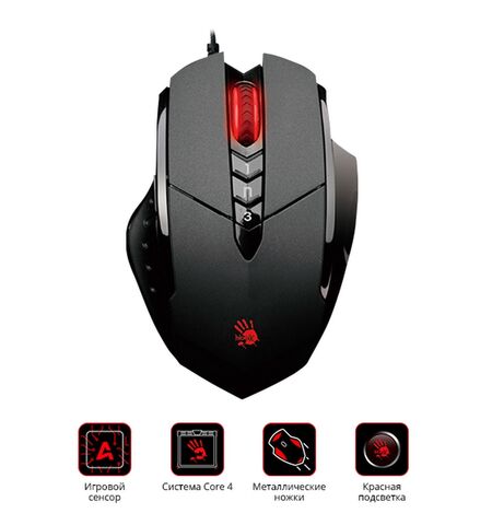 Мышь A4Tech Bloody V7, 2-е