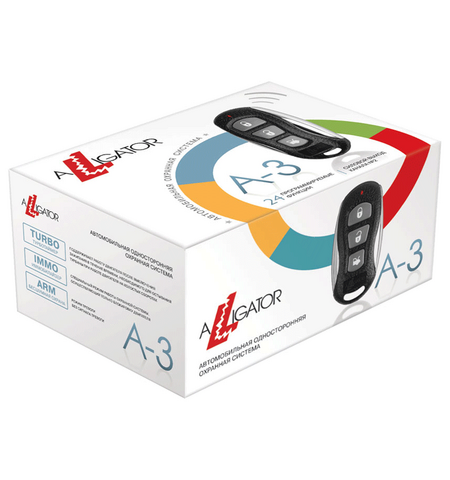 Автосигнализация ALLIGATOR A-3, 4-е