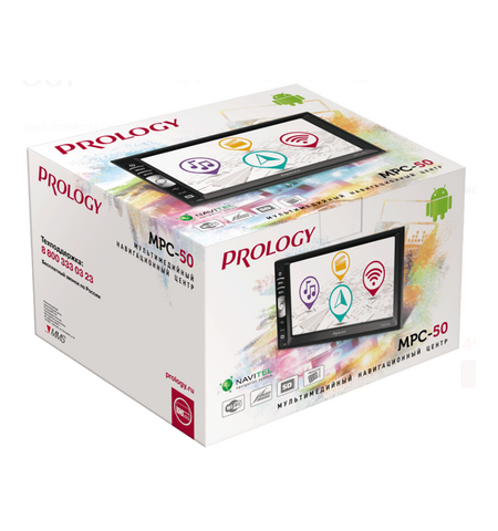 Flash проигрыватель PROLOGY MPC-50, 2-е